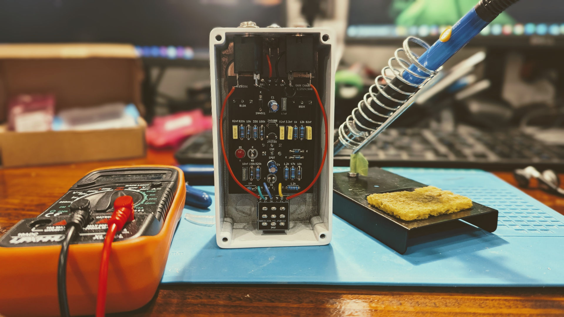 Gain Chain internal build